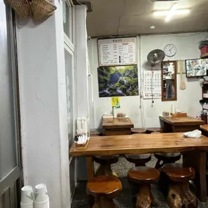 충남식당 리뷰 사진