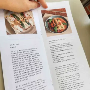 썸모어 리뷰 사진