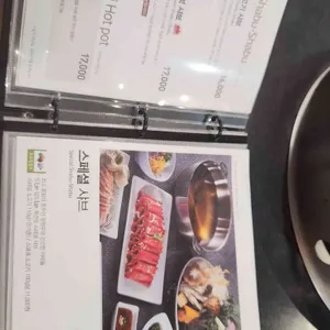 채선당 리뷰 사진