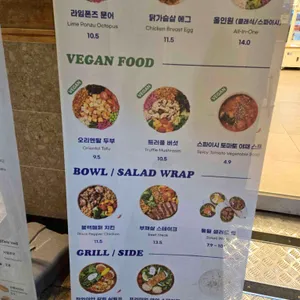 슬로우캘리 리뷰 사진