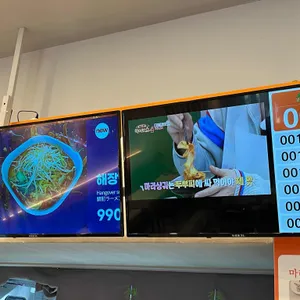 양궈푸마라탕 리뷰 사진