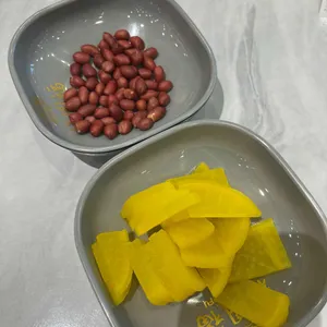 양궈푸마라탕 사진