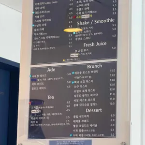 카페블룸 리뷰 사진