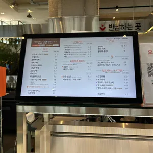 핀베이커리 리뷰 사진