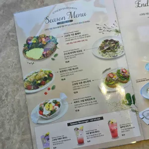 브런치빈 리뷰 사진