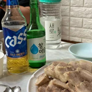 대련집 사진