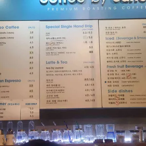 커피바이온스 리뷰 사진