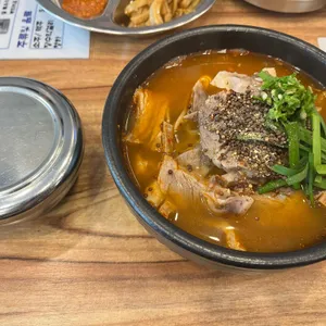 나진국밥 사진