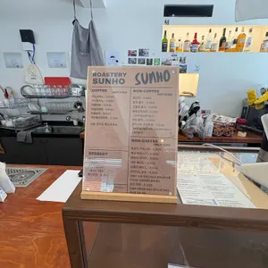 선호 리뷰 사진