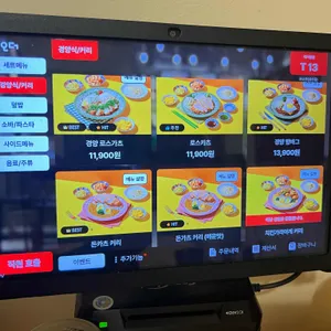 요쇼쿠 리뷰 사진