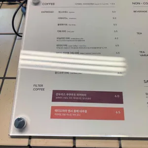도화아파트먼트 리뷰 사진