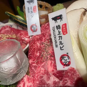 모토이시 사진