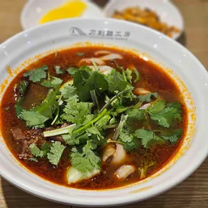 도삭면공방 사진