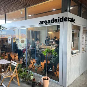 어로드사이드 대표 사진
