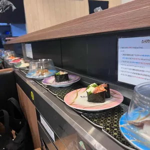 우리동네 스시카야 대표 사진