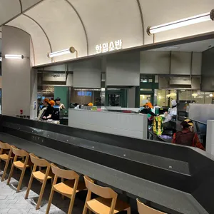 한입소반 리뷰 사진