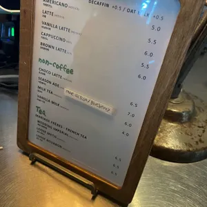 러스트 베이커리 리뷰 사진