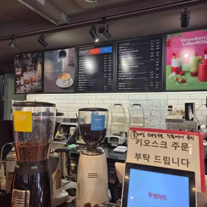 투썸플레이스 리뷰 사진