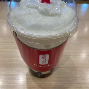 공차 사진 2