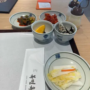 복면옥 사진