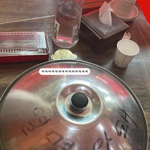 명품 의정부 부대찌개 사진