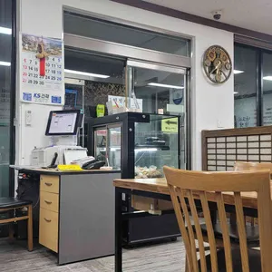 죽성고을 리뷰 사진