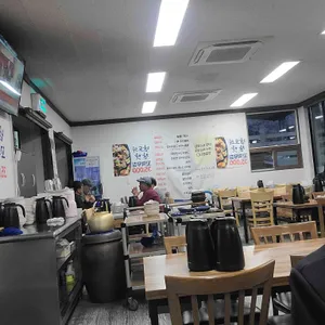 죽성고을 리뷰 사진