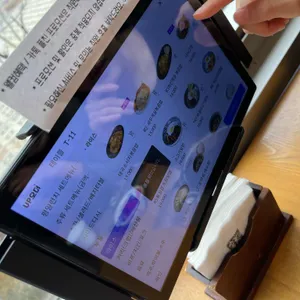 생어거스틴 리뷰 사진