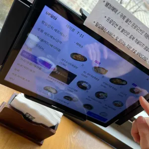 생어거스틴 리뷰 사진
