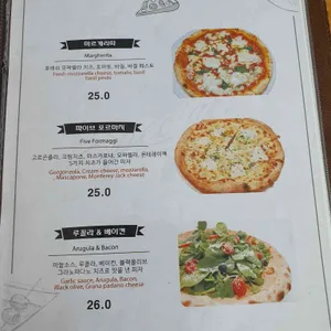 키친 루셀로 리뷰 사진