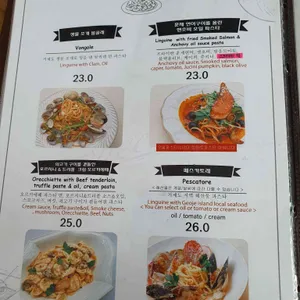 키친 루셀로 리뷰 사진