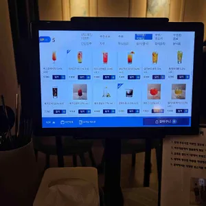 로비 리뷰 사진