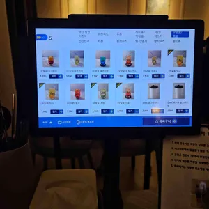 로비 리뷰 사진