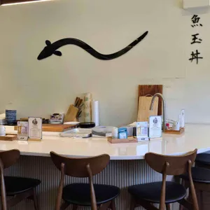 어옥동 리뷰 사진