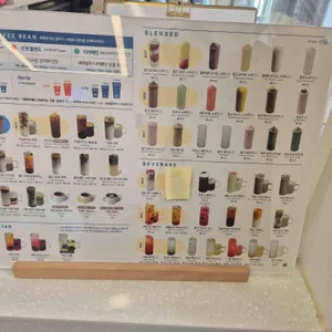 블루샥 리뷰 사진