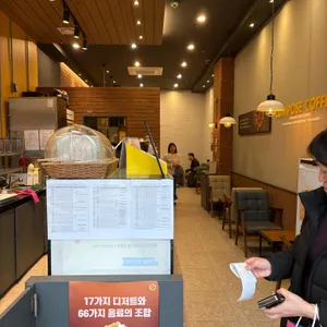 컴포즈커피 리뷰 사진