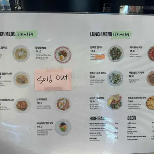카페 연무장 리뷰 사진
