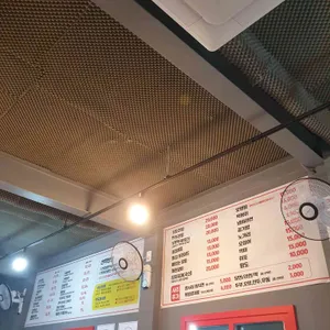 케이닥 리뷰 사진