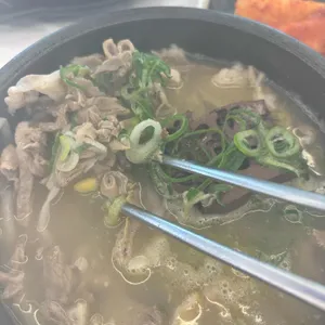 내조국국밥 사진 2