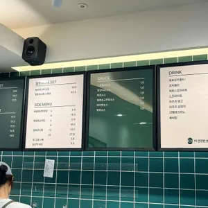 더롤드 더건강한쌈 리뷰 사진