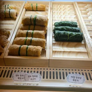 더롤드 더건강한쌈 사진
