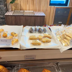 해솔제빵소 리뷰 사진