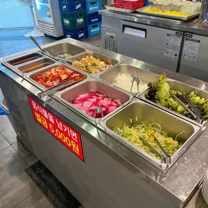소야소 리뷰 사진