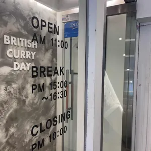 커리146 리뷰 사진