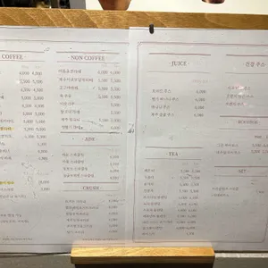 제주동백 리뷰 사진