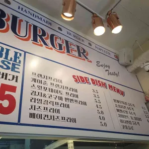 트레인버거 리뷰 사진