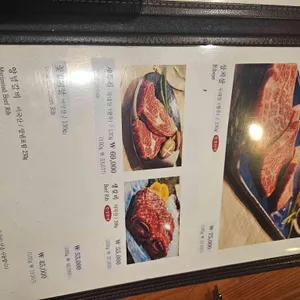 늘봄웰봄 리뷰 사진