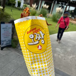 오짱 사진