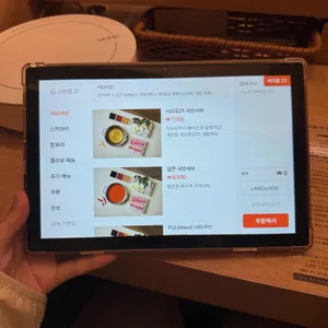 샤브로21 영등포 리뷰 사진