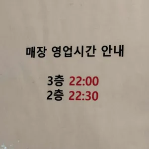 투썸플레이스 리뷰 사진